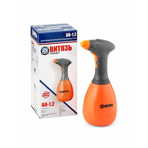 Аккумуляторный опрыскиватель Витязь АО-12 1319₽
