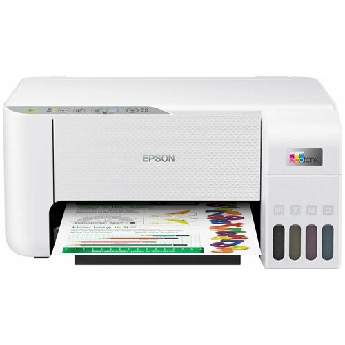 Струйное МФУ Epson L3256 2249100₽