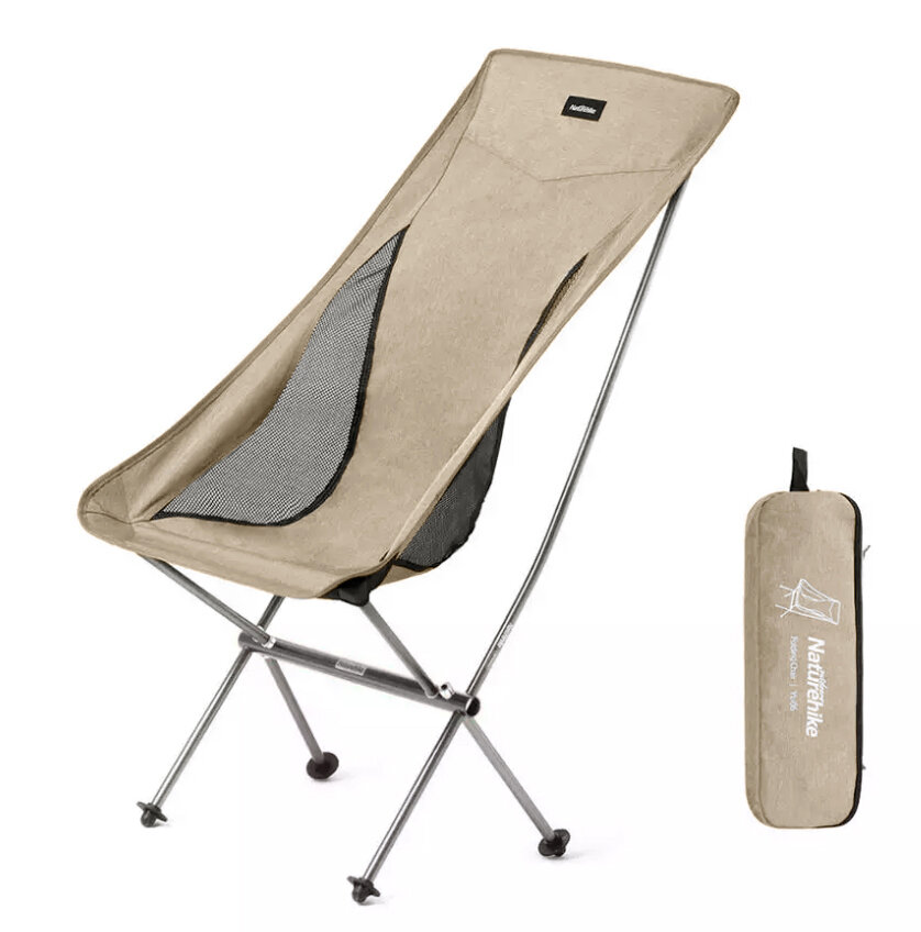 Кресло туристическое Naturehike Stellaluna L04 складное светло-коричневое высокая спинка до 150 кг NH18Y060-Z-BR