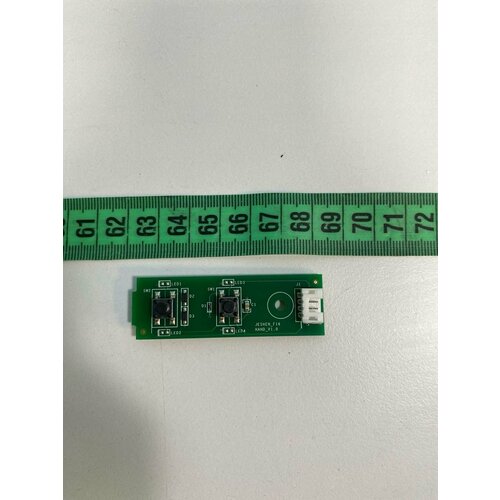 Плата управления для пылесоса Tineco iFloor 3 FW030100RU 650₽