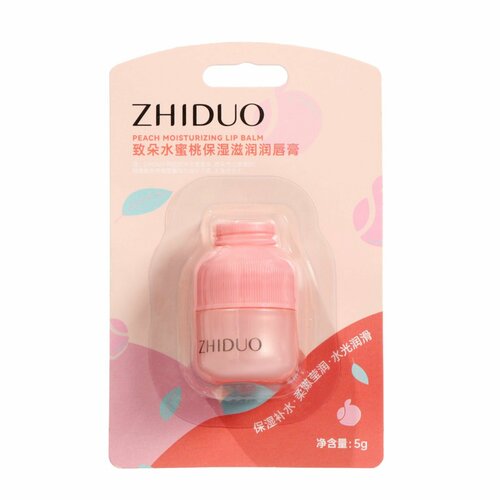 Увлажняющий бальзам для губ с персиком 5 г 270₽