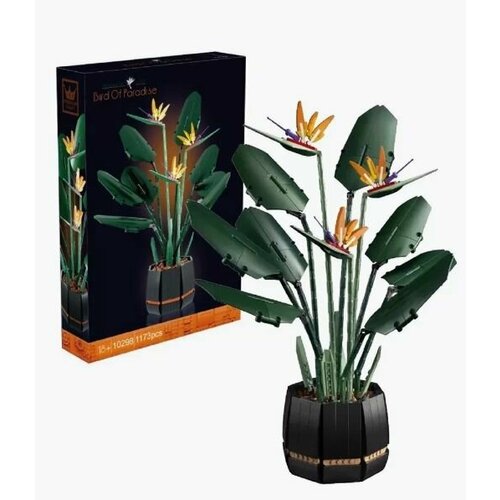 Конструктор для девочки / Цветы Райская Птица, 1173 дет. 6555 / 10289