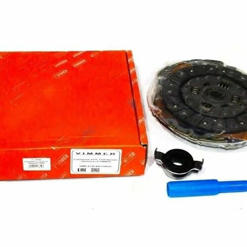 Сцепление 2170 1118 Приора Калина в сборе 4852₽