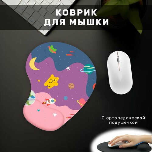 фиолетовый, розовый, фиолетовый