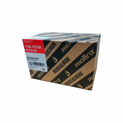 Топливный фильтр NF-17019PT 2674₽