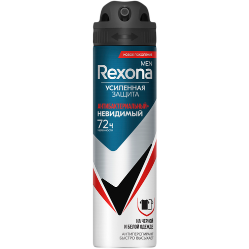 Антиперспирант Rexona Men Невидимый 150мл 1349₽