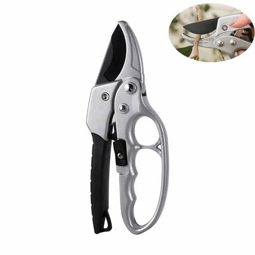 Секатор для подрезки веток, кустов, растений