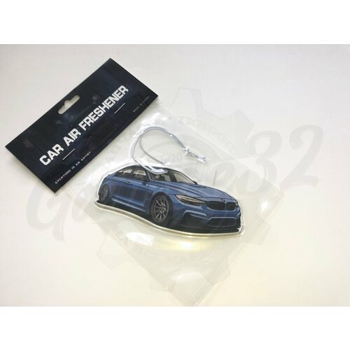 Ароматизатор 