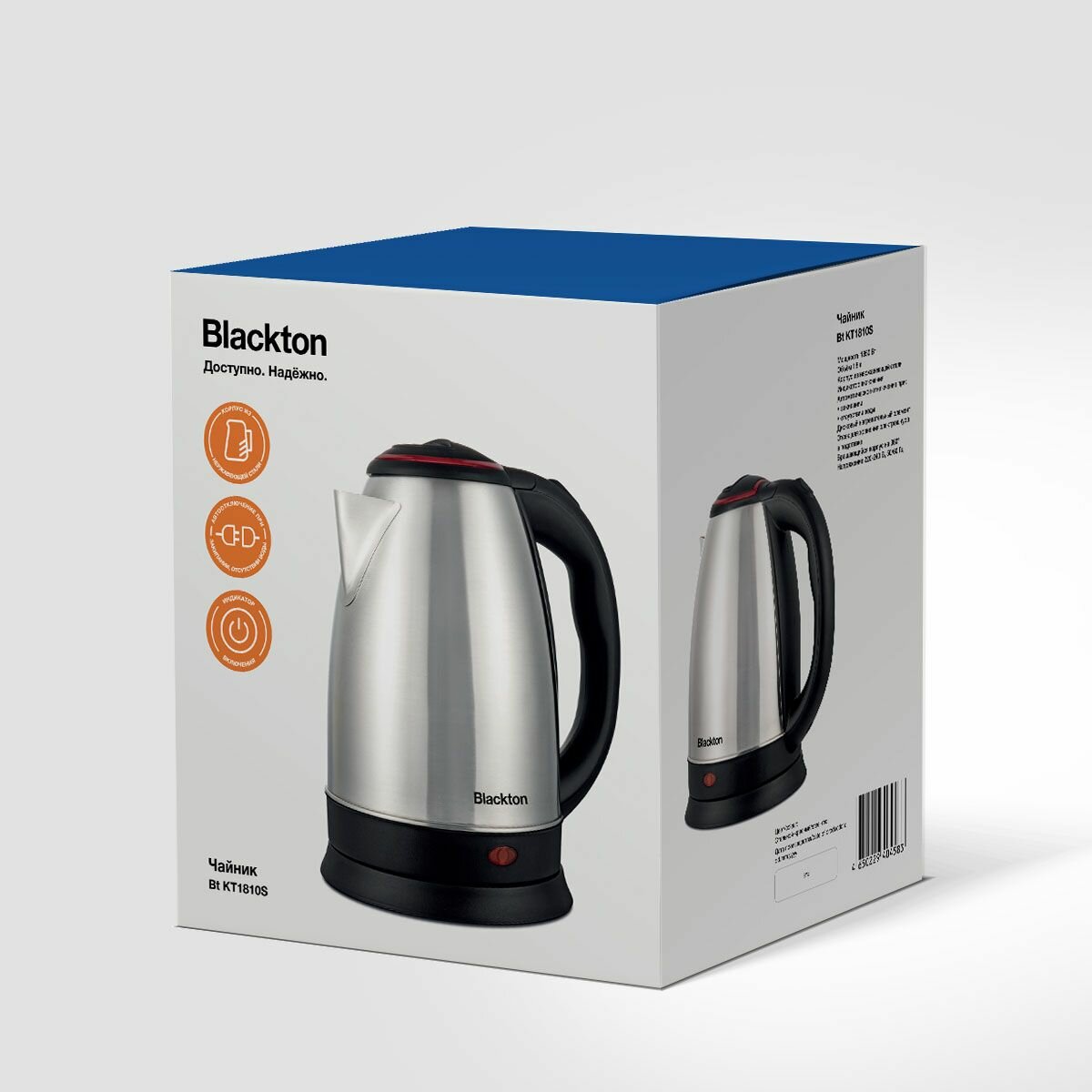 Чайник электрический Blackton Bt KT1818S - фото №7