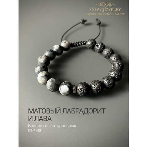 Плетеный браслет SNOW JEWELRY лабрадорит черный серый 2800₽