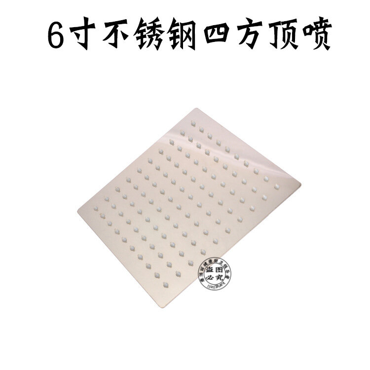 фото Насадка для душа, нержавеющая сталь, верхний душ