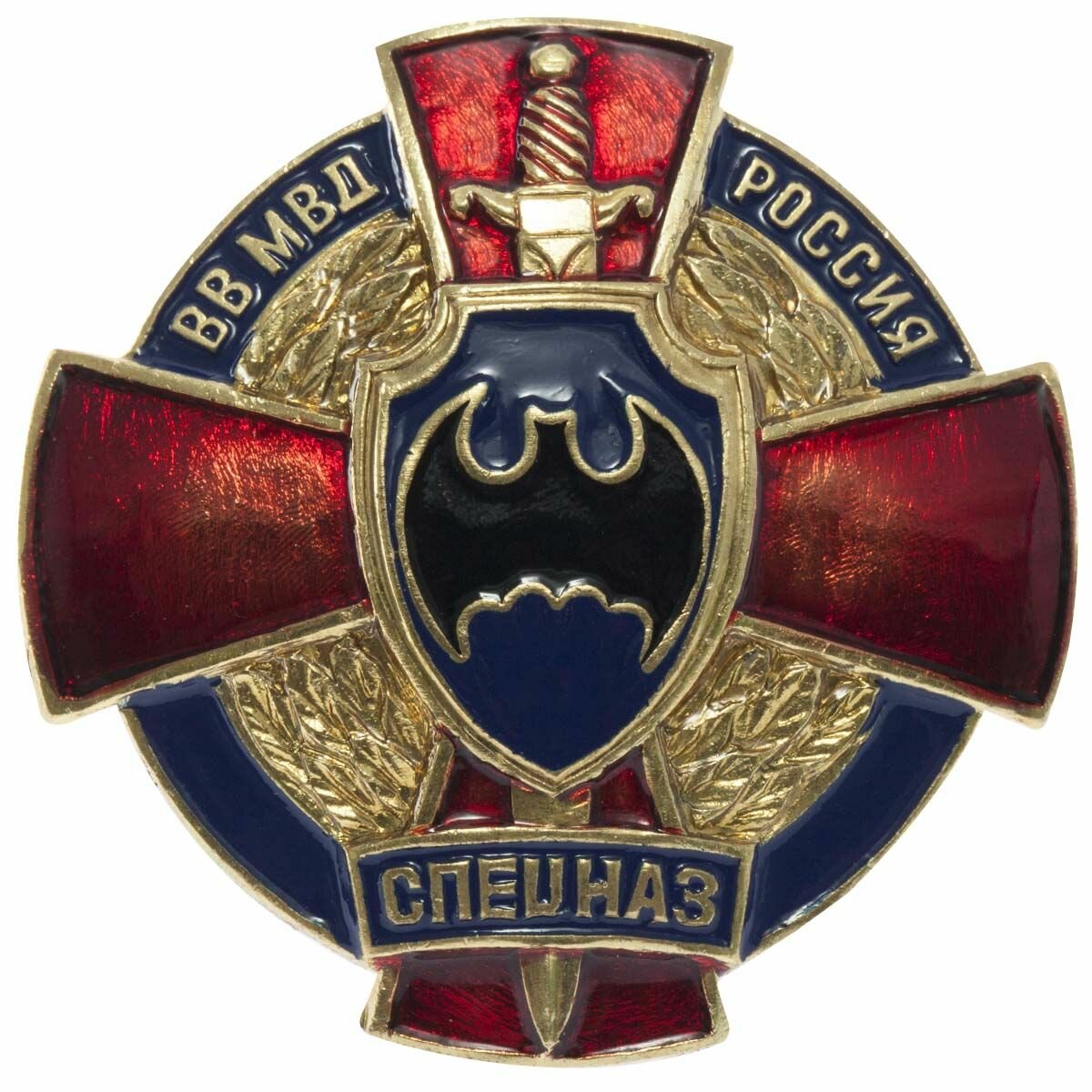 Вв мвд