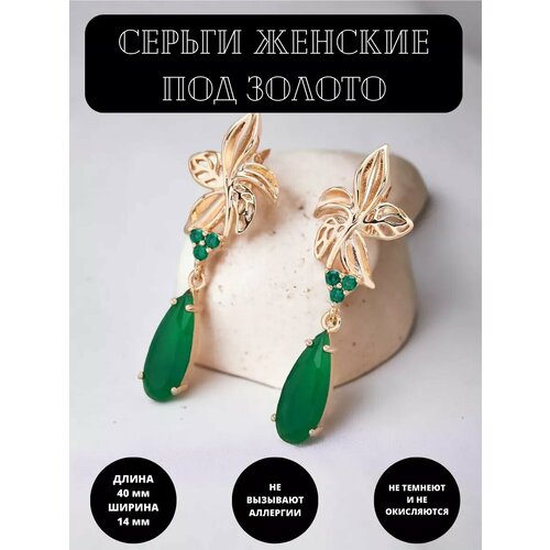 фото Серьги, циркон, размер 40 мм, зеленый, желтый bijuju