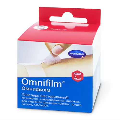 Пластырь OMNIFILM 5,0смх5м