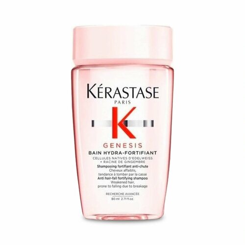 Kerastase GENESIS Шампунь 80 мл укрепляющий для ослабленных и склонных к выпадению волос BAIN HYDRA-FORTIFIANT 1520₽