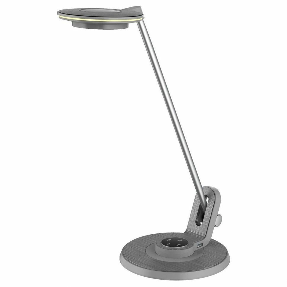 Настольная светодиодная лампа BL1065 SILVER Gerhort