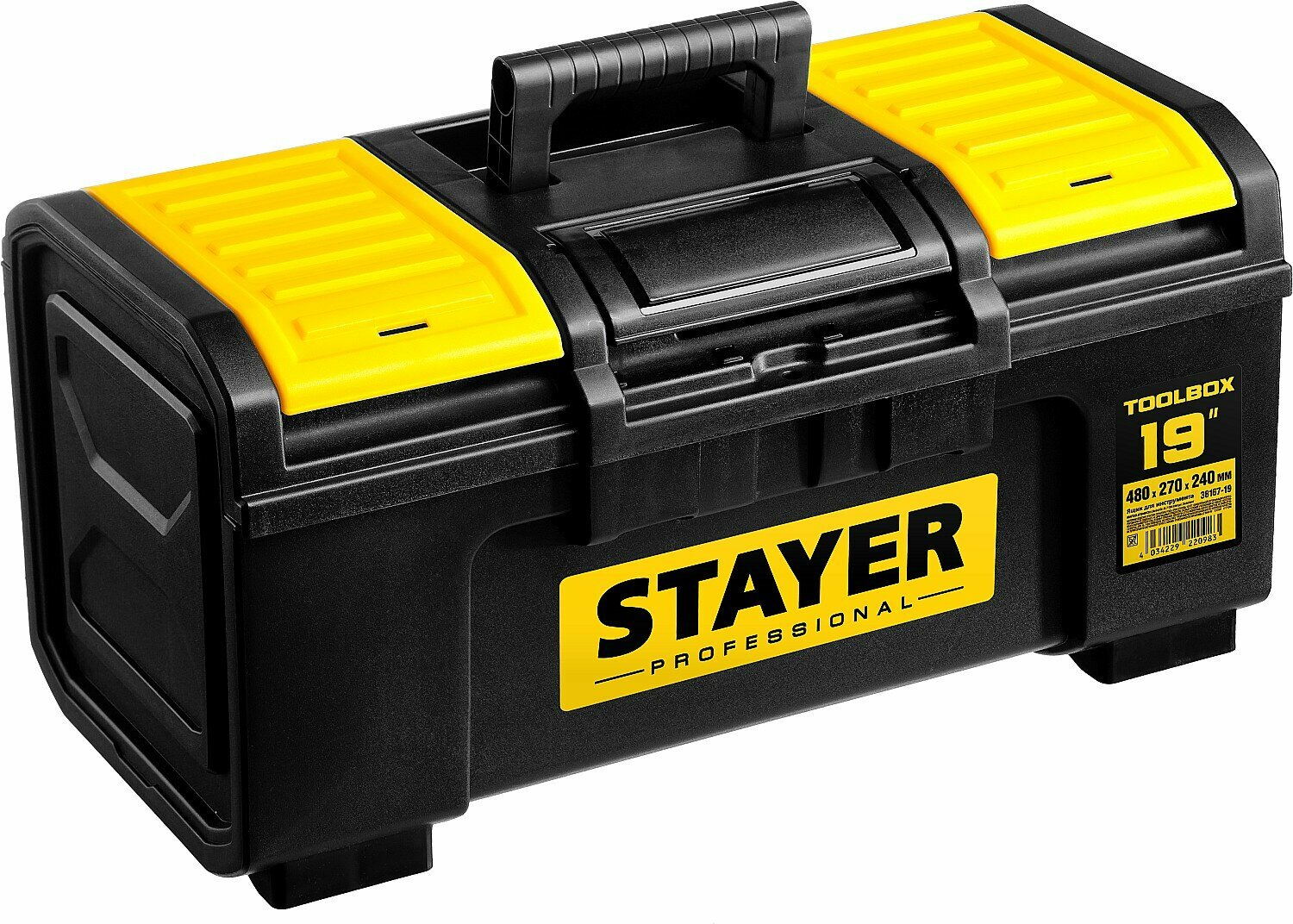 Ящик пластиковый для инструмента STAYER TOOLBOX-19 PROFESSIONAL 480х270х240 мм