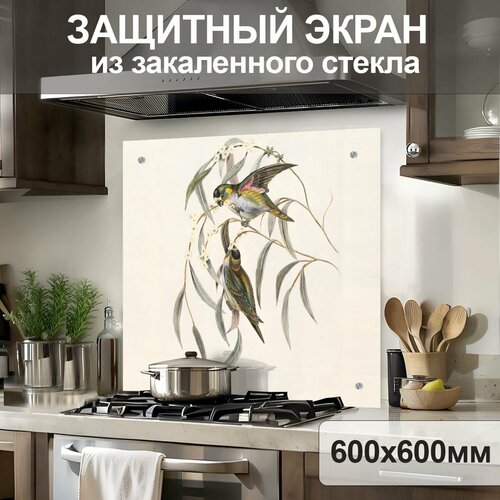 бежевый, серый, желтый