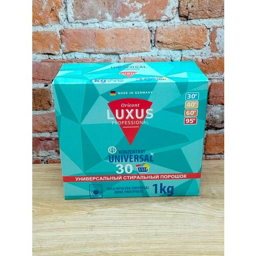 Luxus Professional Концентрированный стиральный порошок универсальный 1 кг на 30 стирок 1519₽