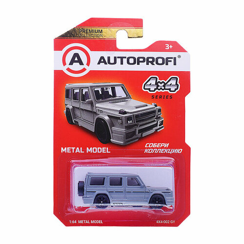 Машинка коллекционная 164 Серия 4X4 Гелик серый 600₽