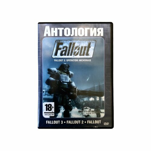 Игра PC Антология Fallout 1 2 3 Operation Anchorage RPG Action Bethesda Game Studious 1997 1998 2008 1815₽
