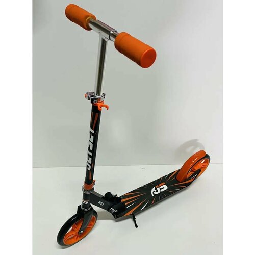 Самокат городской складной двухколесный для детей подростков