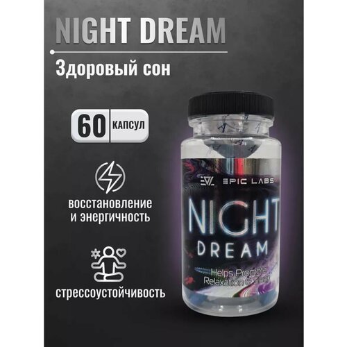 NiDream 60 таблеток