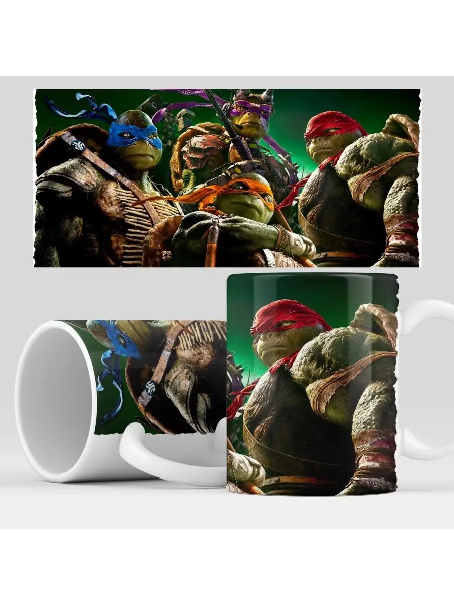 Кружка с принтом черепашки мутанты ниндзя, TMNT