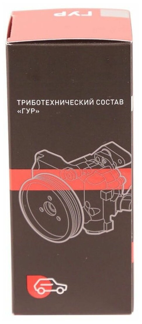 Присадка Suprotec ГУР ( для гидроусилителя руля ) 60 мл. арт. 240071 — фото 1