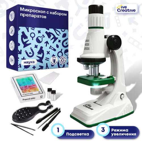 Микроскоп детский школьный Give Creative с набором для исследования и опытов 4499₽