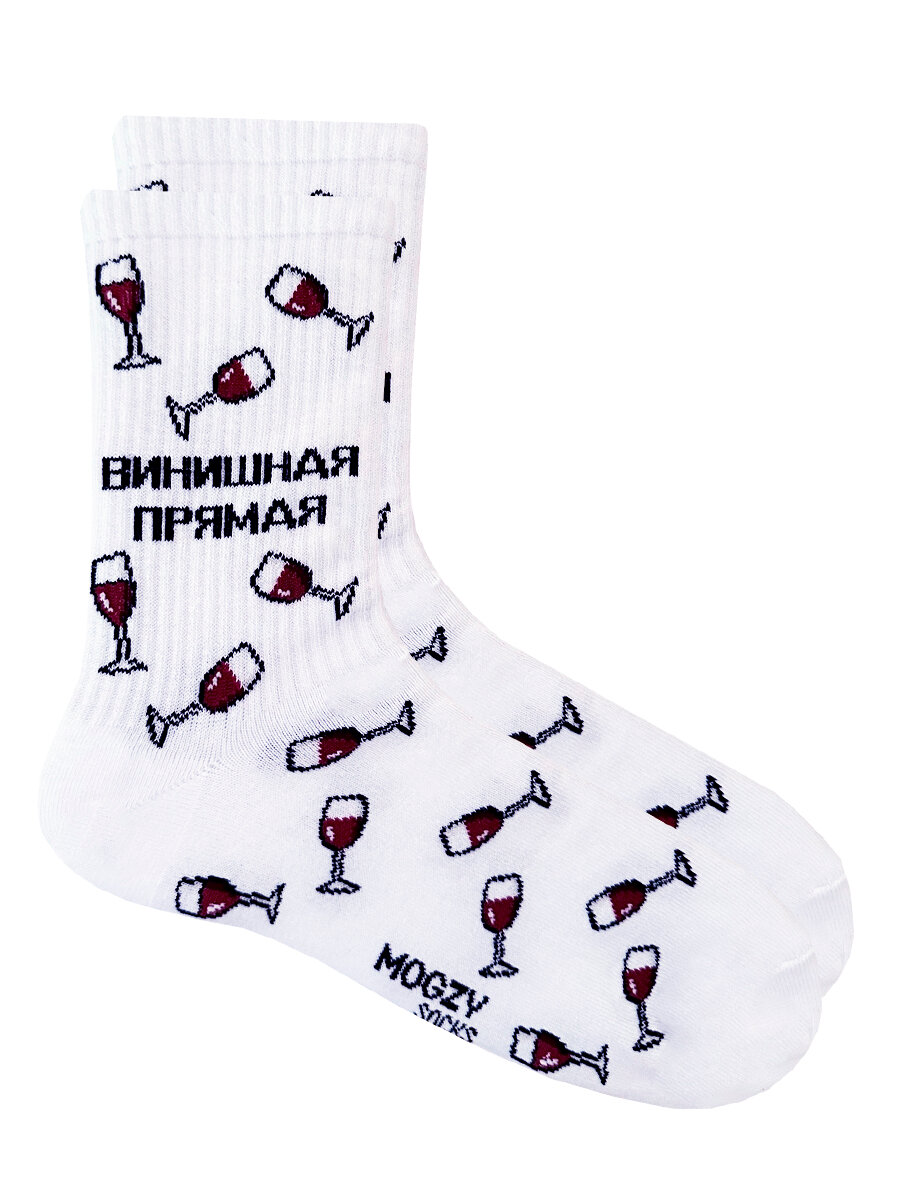Носки MOGZY