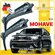 Дворники Kia Mohave HM2 Киа Мохав НМ2 2-й рест. 2019 2020 2021 20...