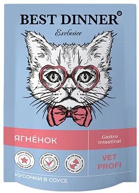 Влажный корм Best Dinner для кошек "GastroIntestinal" с ягненком, 85 грамм