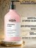 Шампунь L'Oreal Professionnel Serie Expert Vitamino Color для окр...