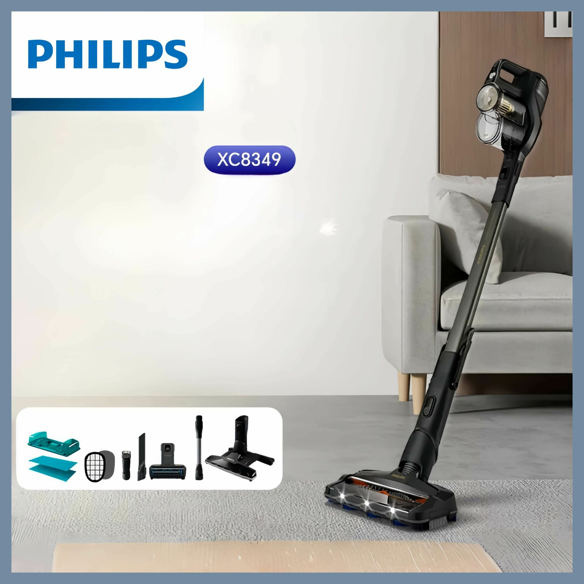 Вертикальный пылесос