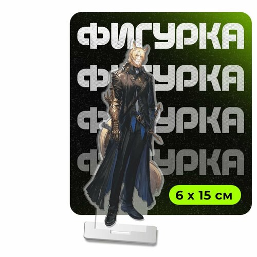 Фигурка акриловая Аркнайтс Млинар