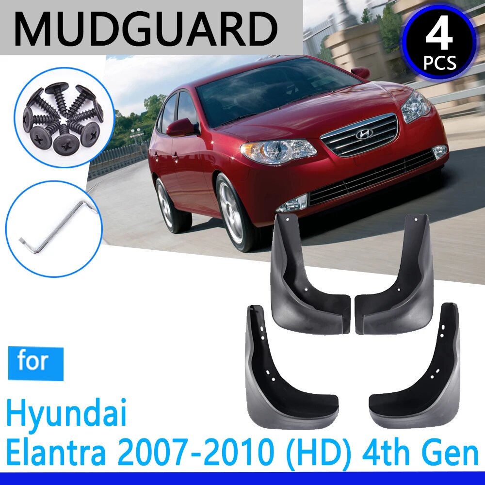Брызговики подходят для Hyundai Elantra HD 2007 2008 2009 2010, автомобильные аксессуары, брызговик, крыло, Авто запасные части