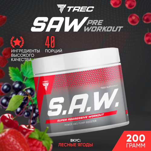 Предтренировочный комплекс Trec Nutrition S.A.W. 200 г 40 порций (Лесные ягоды)