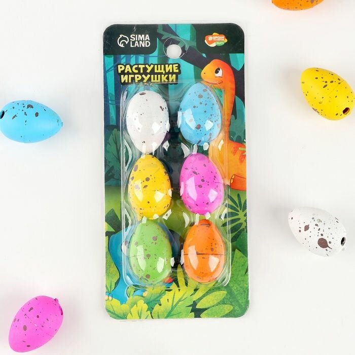 Растущая игрушка Funny toys "Динозаврики", увеличиваются в воде, материал гидрогель