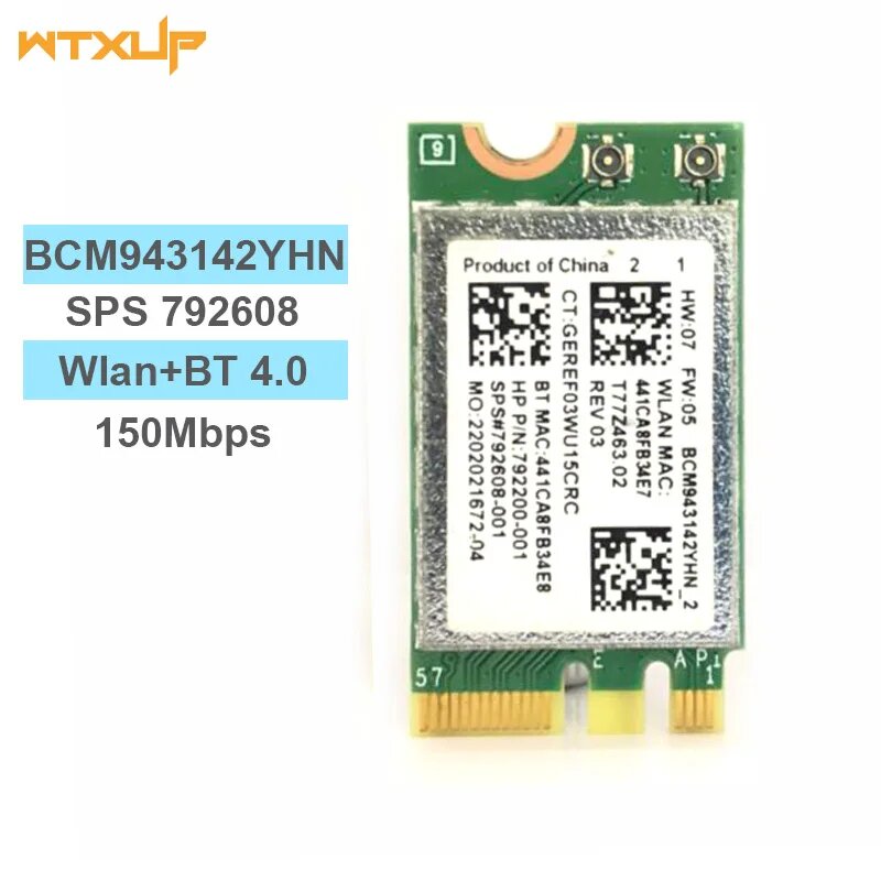 Беспроводная сетевая карта Broadcom BCM943142Y