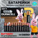 Duracell AAA (мизинчиковые) алкалиновые батарейки, 12 шт, блистер