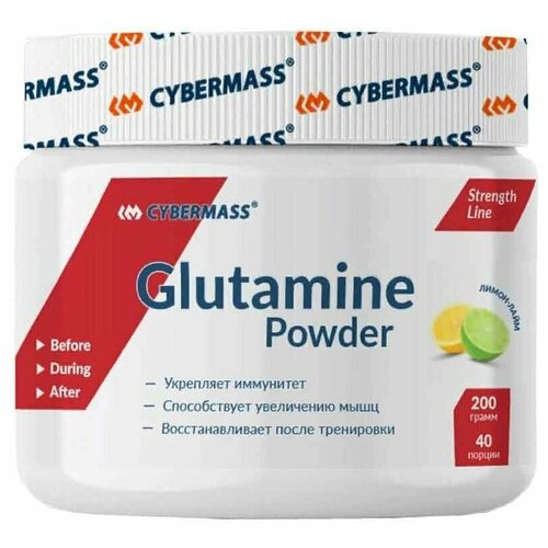 Аминокислота глутамин CYBERMASS Glutamine Instant, Лимон-лайм, 200 г