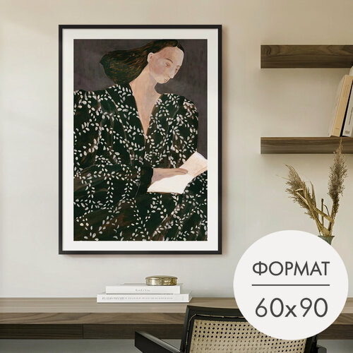 Изображение товара Постер "София Линд девушка на темном" 60х90 без рамки на стену для интерьера