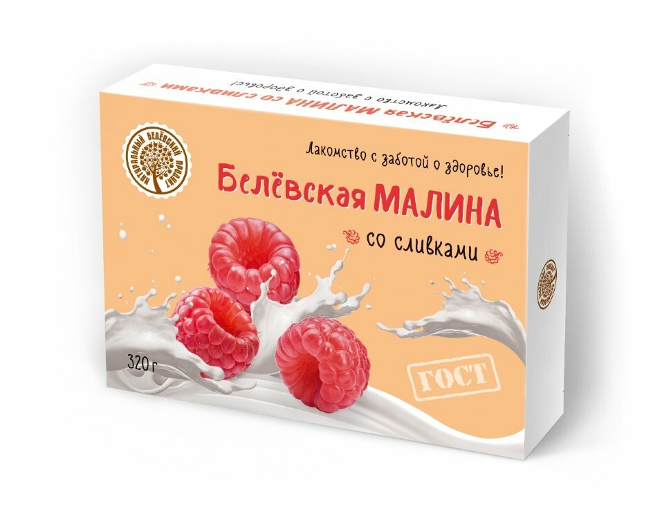 Малина со сливками Белёвская, 320г