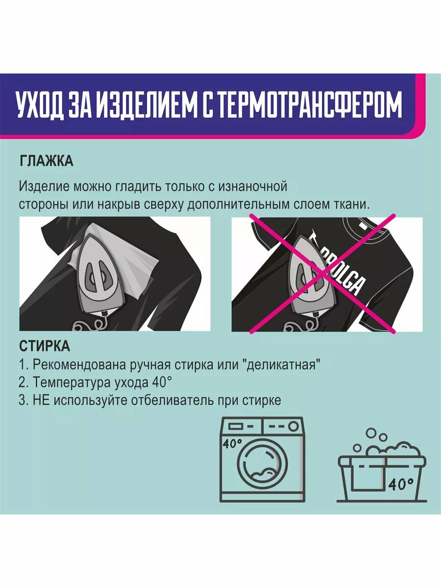 Термотрансферная пленка Рефлект Серая 60х100см для ткани — фото 1