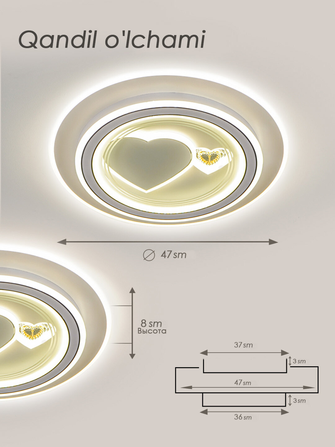 Люстра LED, 2 формы: круглая, квадратная, 3 режима освещения, для детской, спальни, кухни — фото 1
