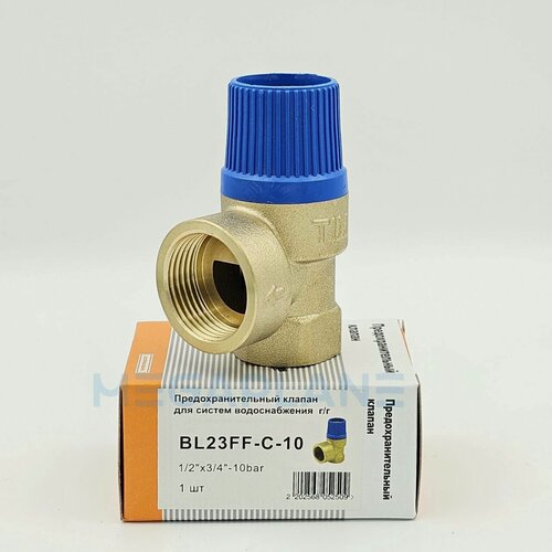 Изображение товара Предохранительный клапан мембранный 10 бар, 1/2" x 3/4" внутр. TIM BL23FF-C-10