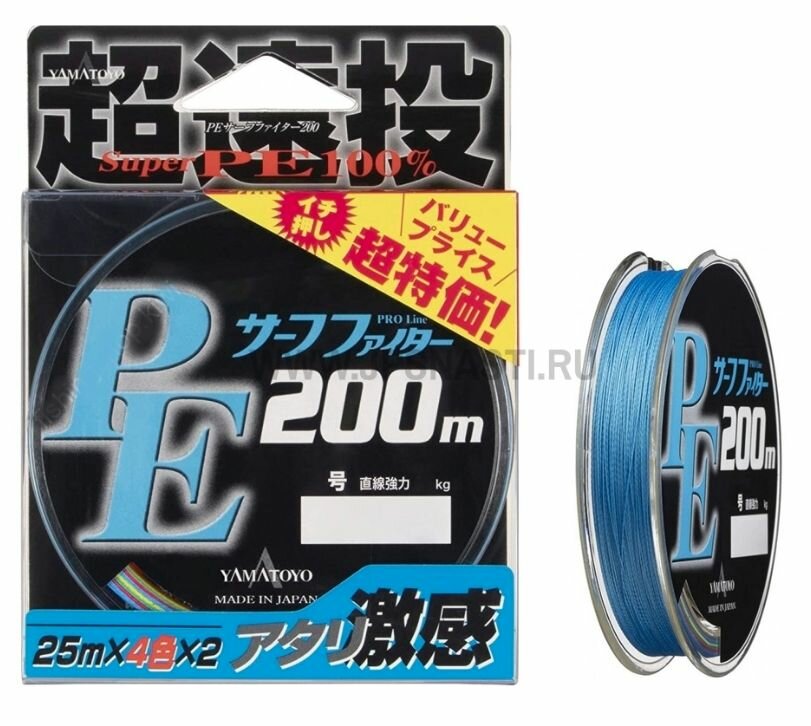 Плетеный шнур Yamatoyo PE Surf Fighter х4, #3, 200 м, многоцветный