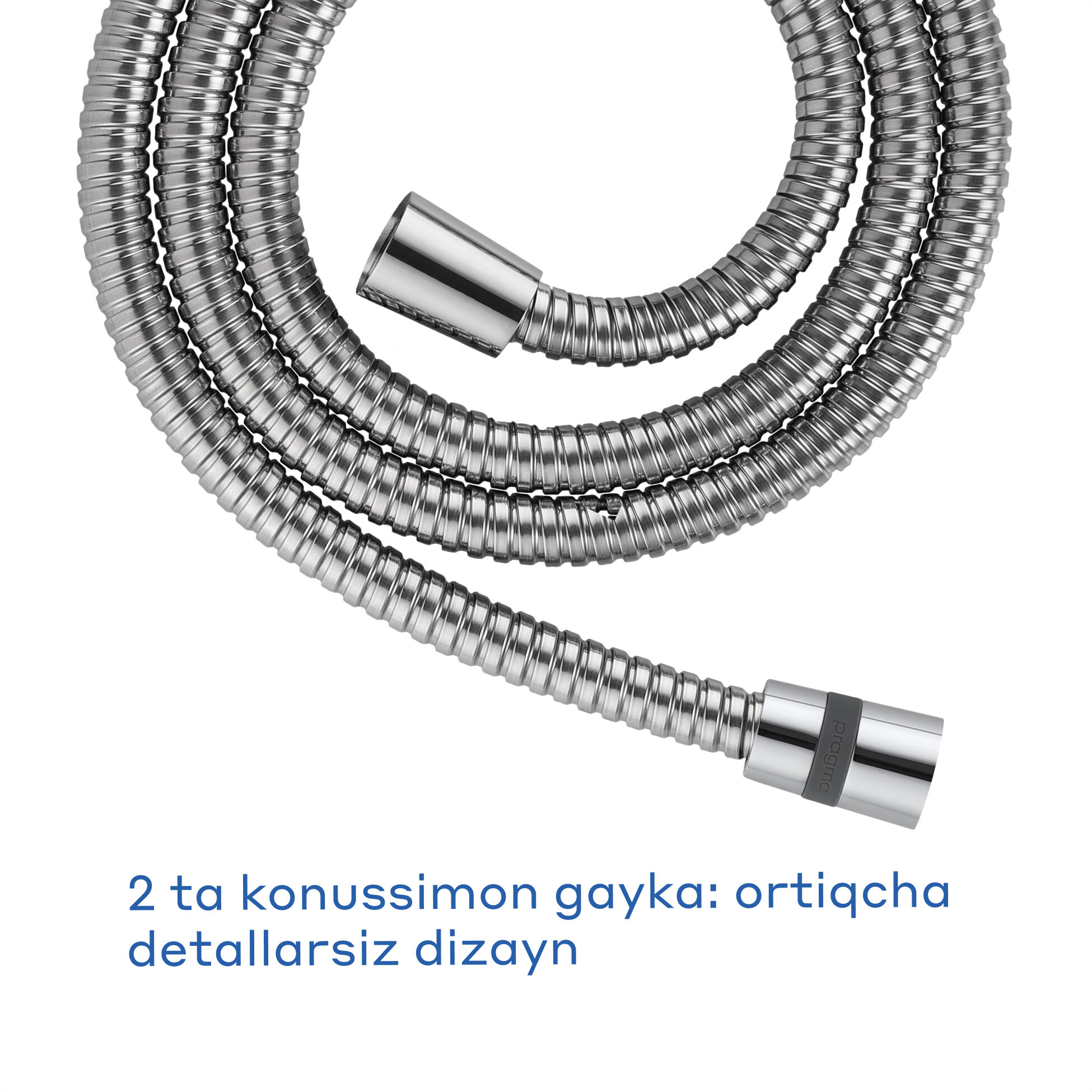 Шланг для душа Pragma, хром, нержавеющая сталь, 200 см, HME2. CST2.003 — фото 1