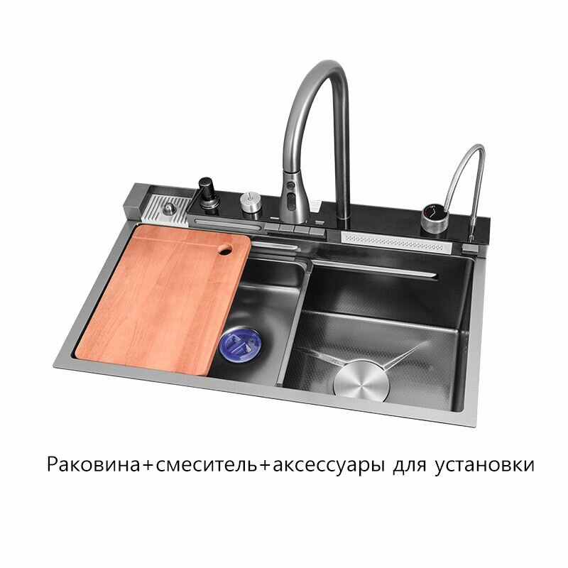 Кухонные мойки Все в одном Многофункциональный Полный комплект с индикатором температуры/выдвижным краном, краном для мойки чашек/очистки воды, автоматическим контролем слива и т. д. — фото 1